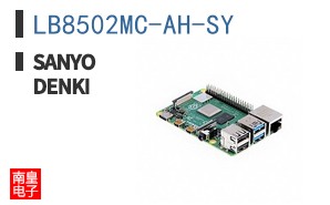 LB8502MC-AH-SY ͼƬ